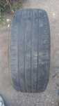 Шины Kapsen 195/45/R16