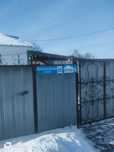 Продам Кирпичный Дом.