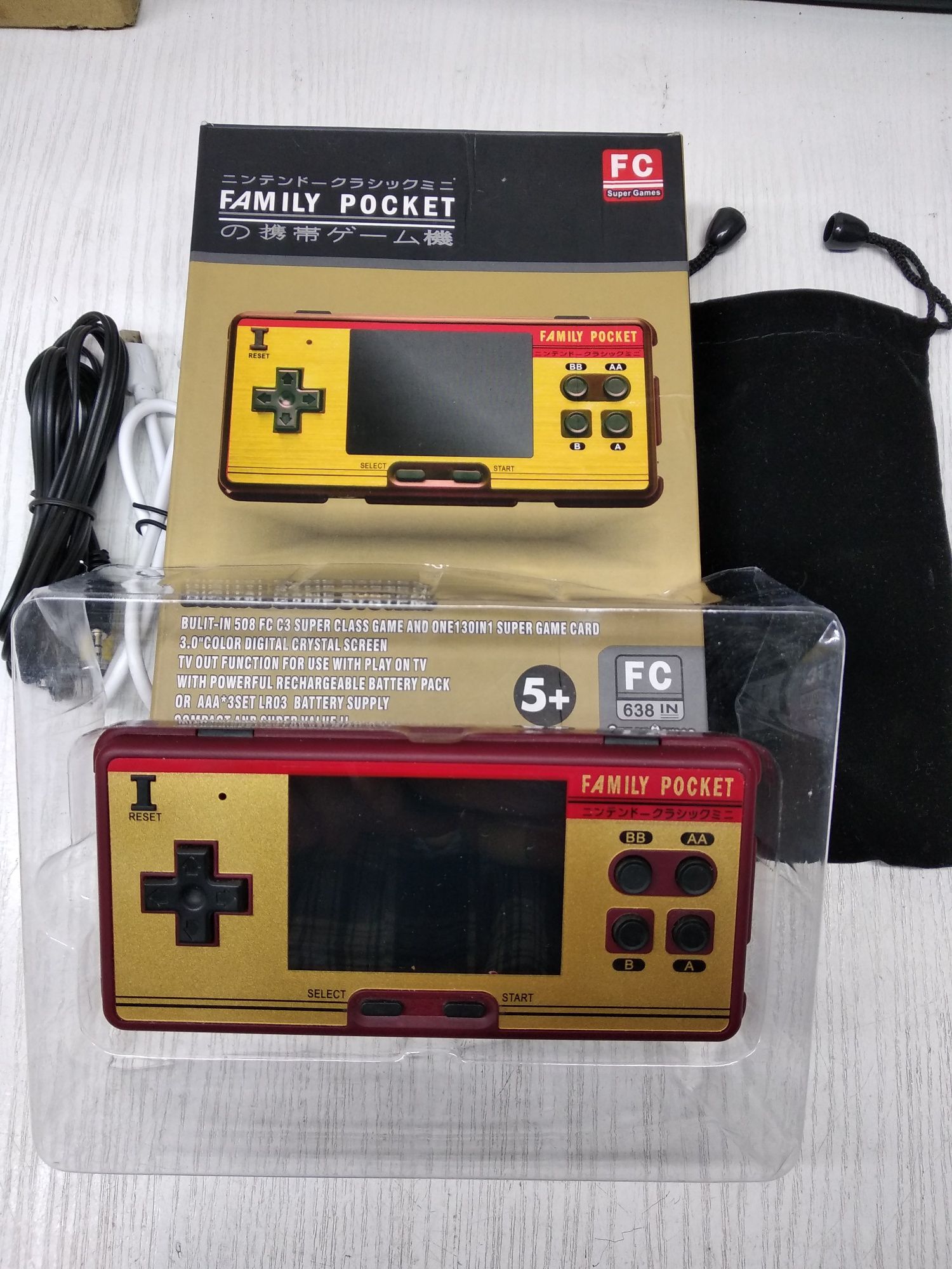 Sega gopher, Family pocket 8bit.