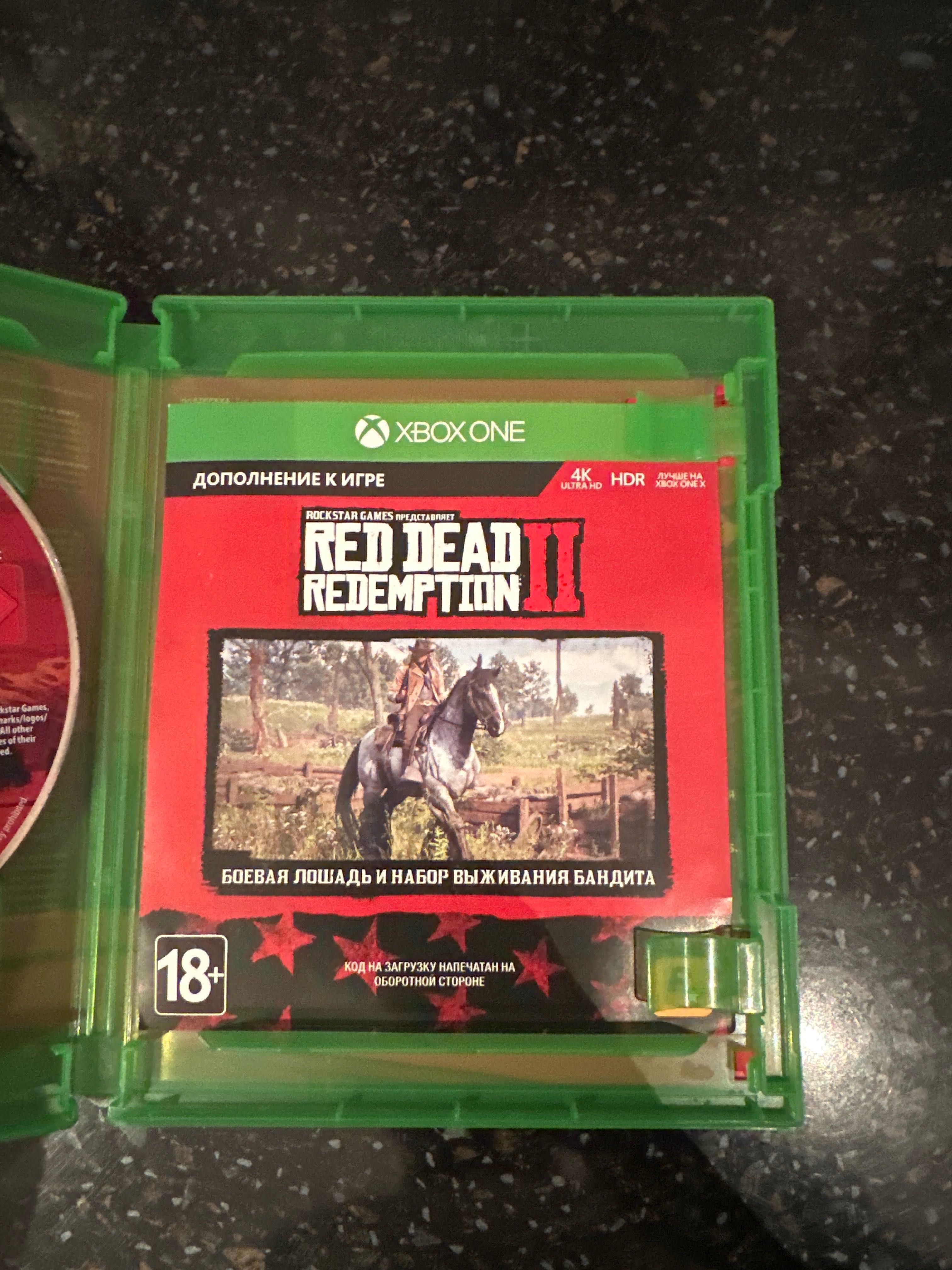 Продам игру RDR2 с дополнением к игре.