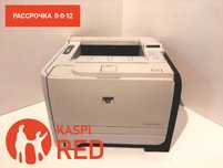 Принтер лазерный HP LaserJet P2055, ч/б, A4