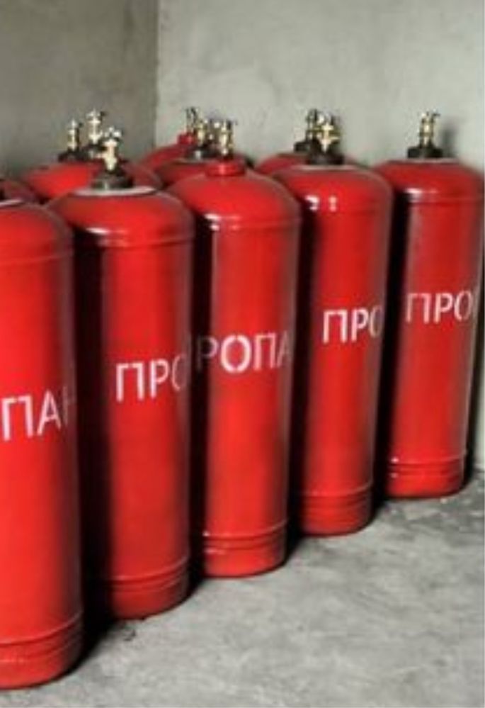 Сдам в аренду газ баллоны  50л 27л 12л