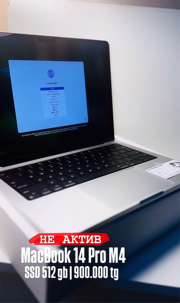 MacBook 14 Pro M4 НЕ АКТИВ