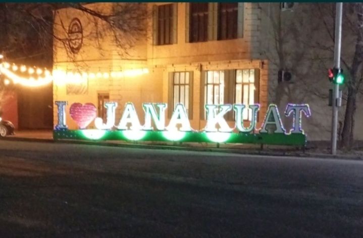 Продается квартира в Жана куате в хорошем состоянии. Комната студия.
