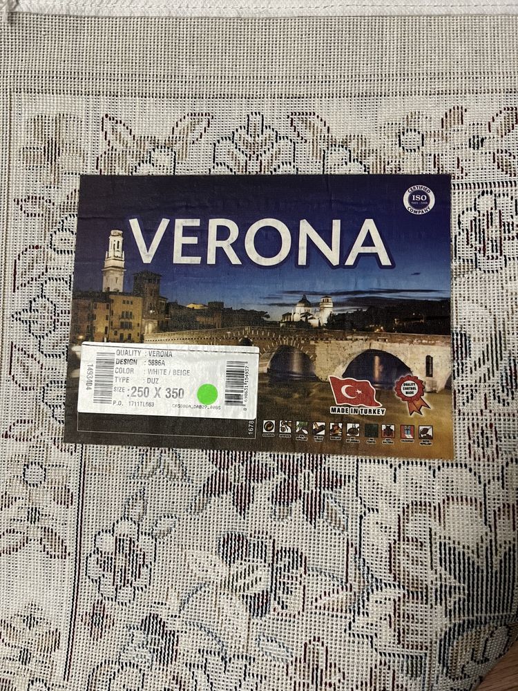 Продам новый турецкий ковер 3,5 х 2,5 м.  для гостинной Verona