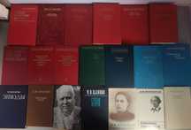 Книги СССР / РОССИЯ (Новейшая История, Политология)