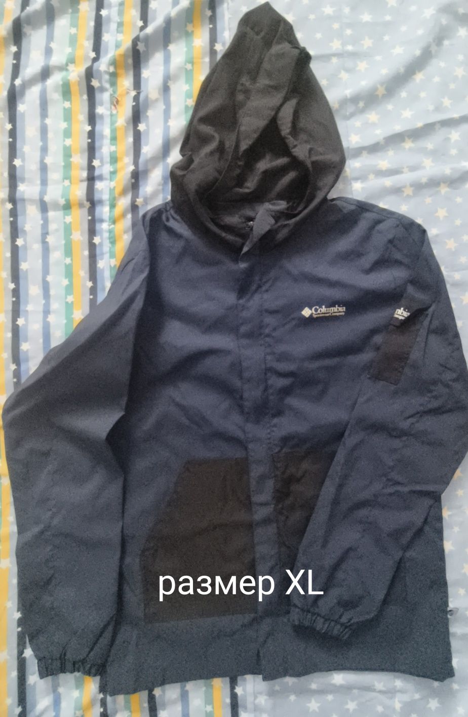 Продам новые мужские вещи