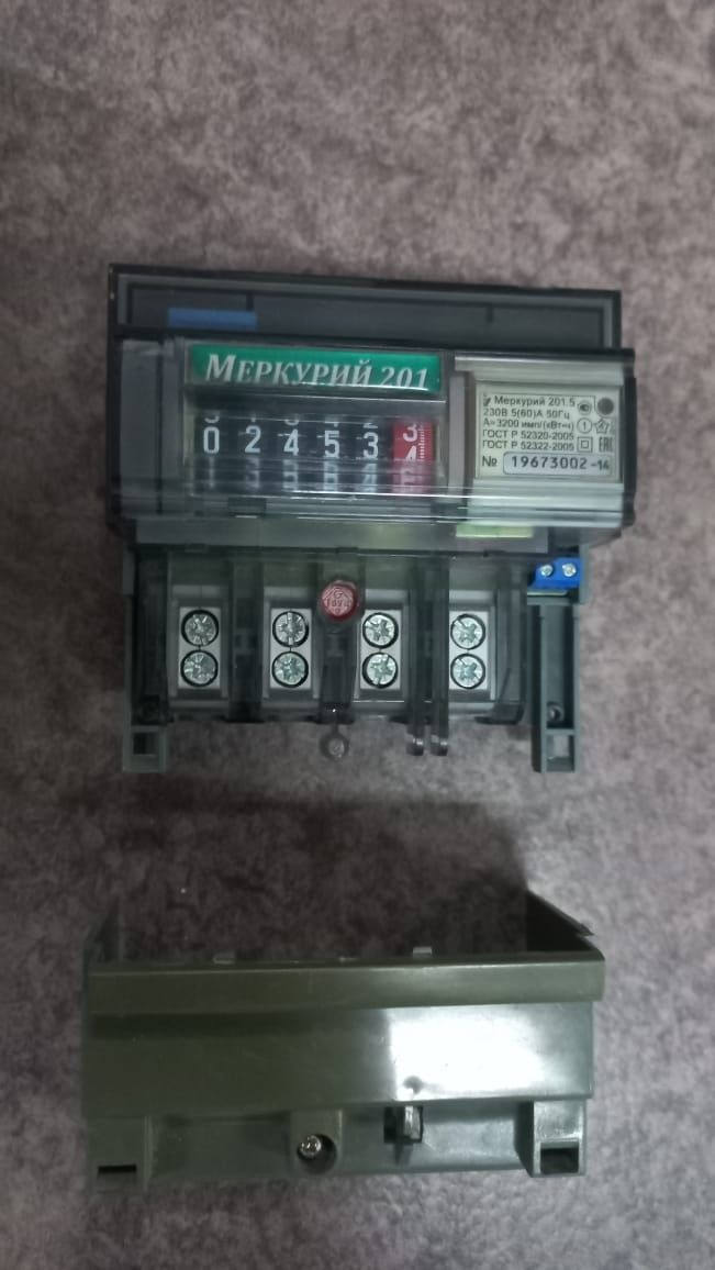 Продам Электросчетчик б/у Рабочий. Пойдет Для Учёта у Арендатора.