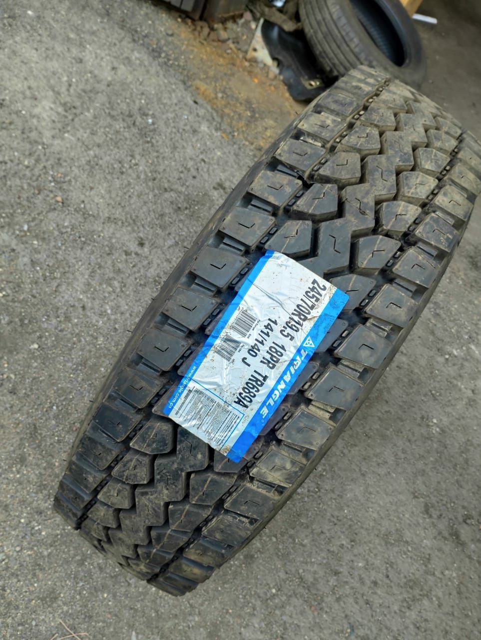 245/70R19,5 Рул. Вед. PR18