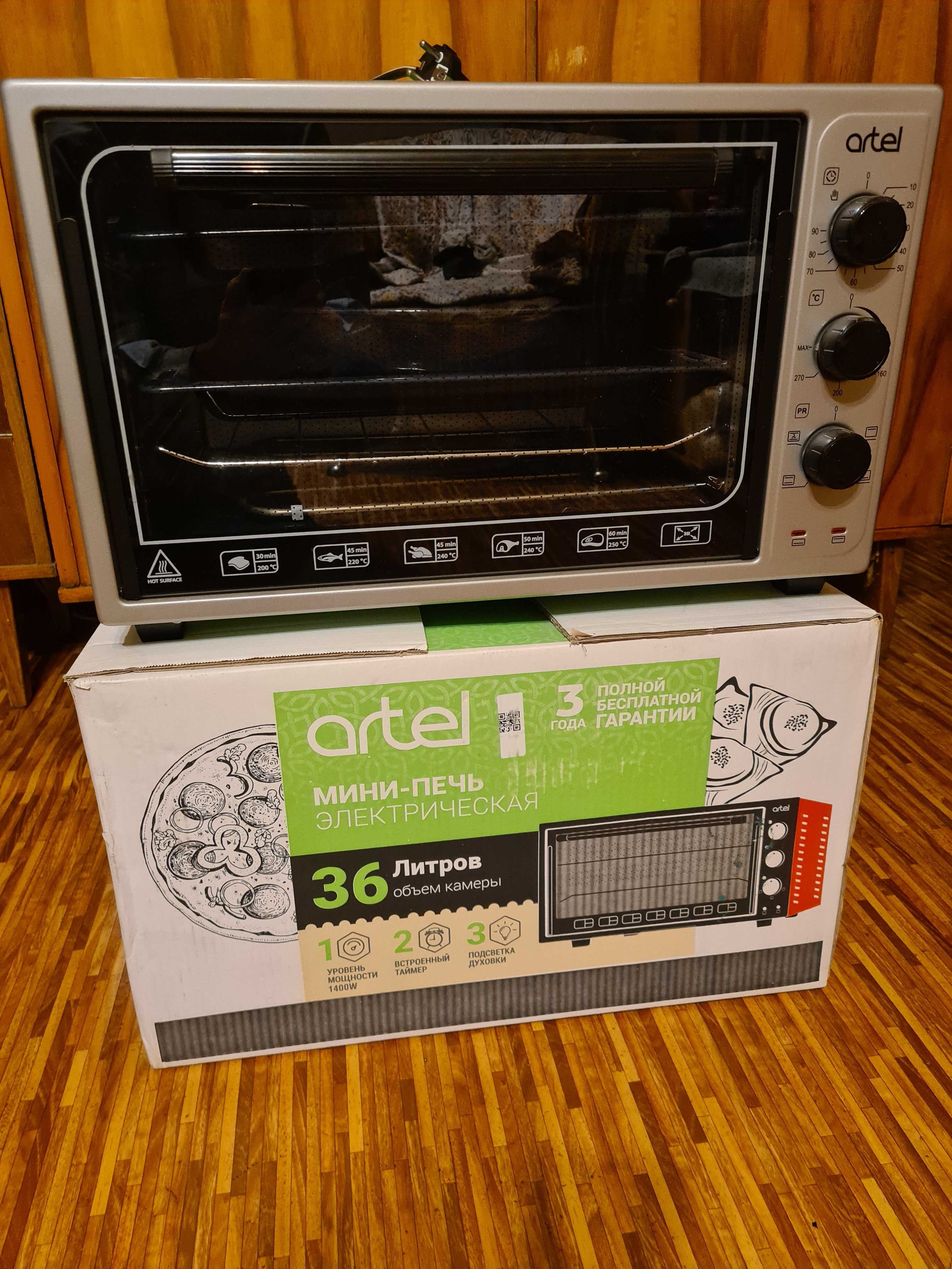 Электропечь  Artel MD 3618 L с Конвекцией !!