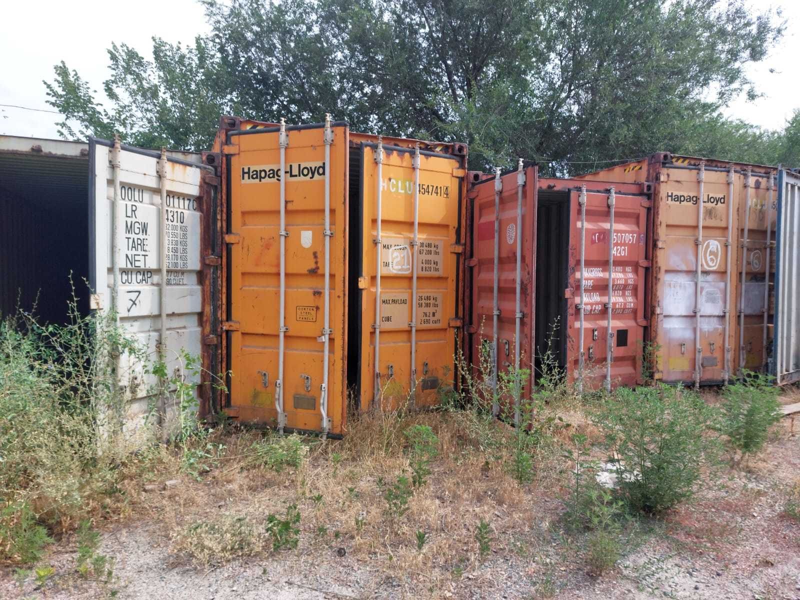 Продам Ж/Д и морские контейнеры 40 футовые.