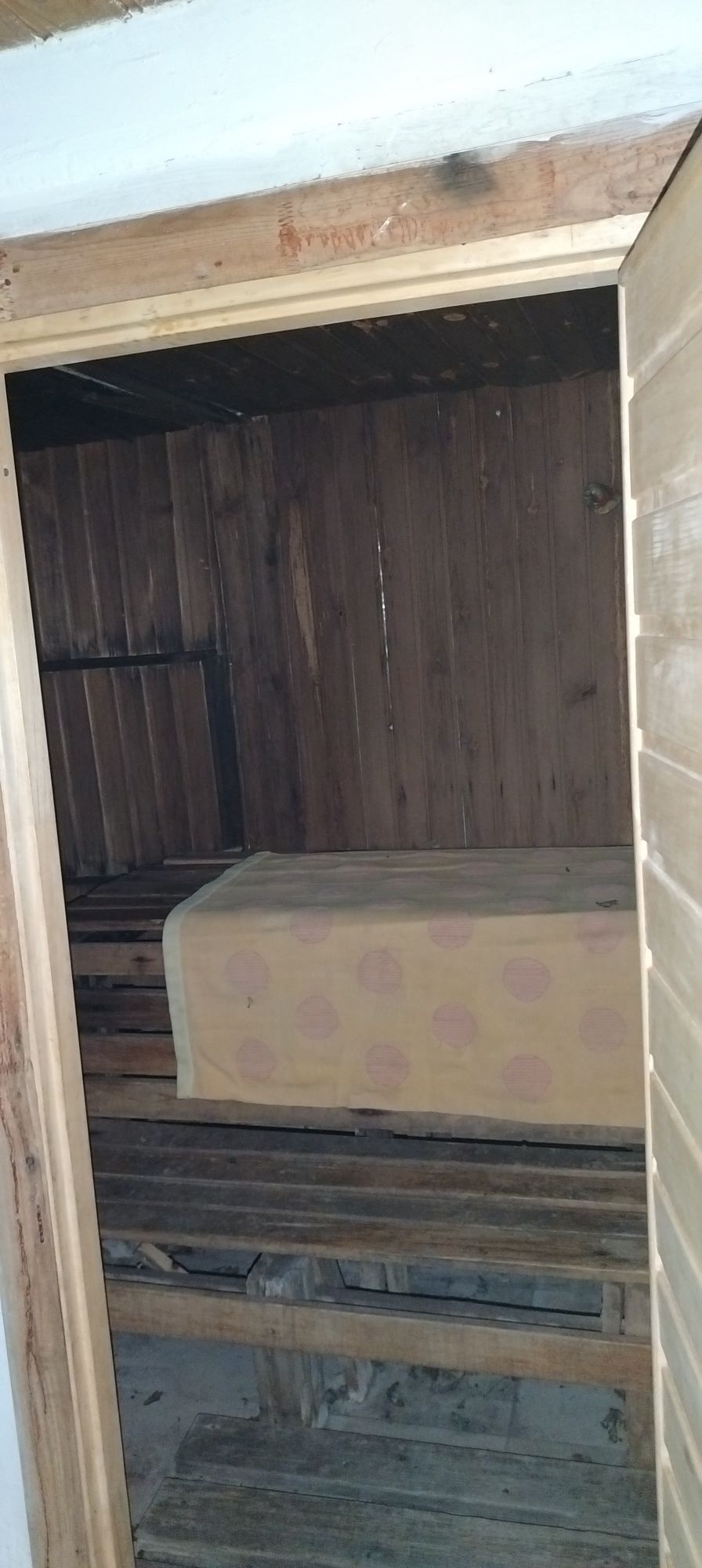 Продам частный дом
