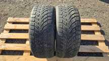 HAIDA 225/45 R18