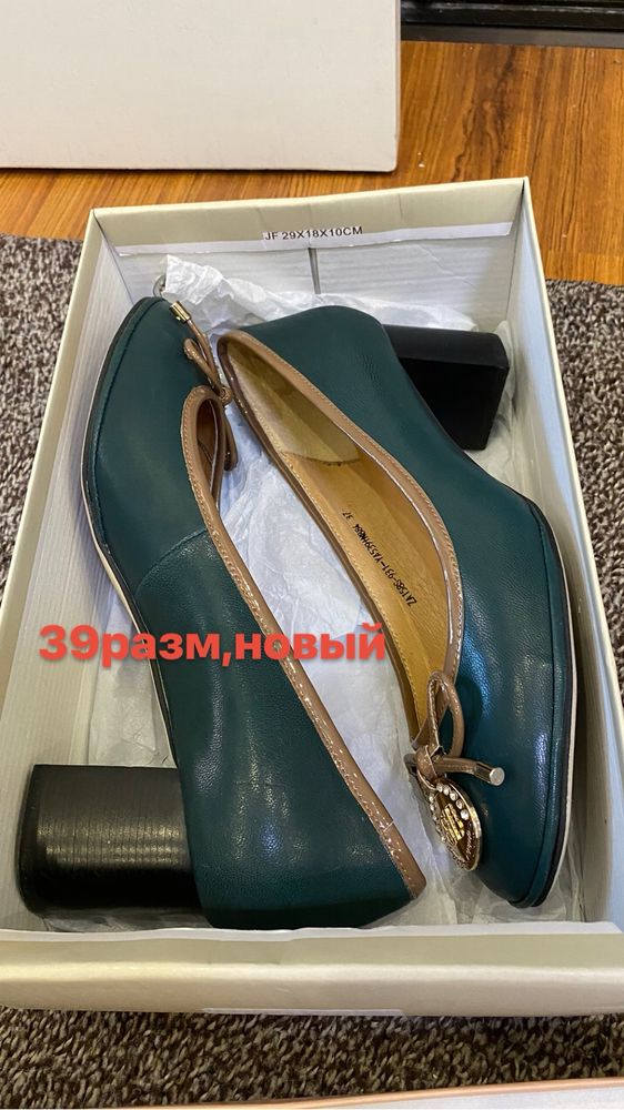 Женские ботинки  Primark ,39разм