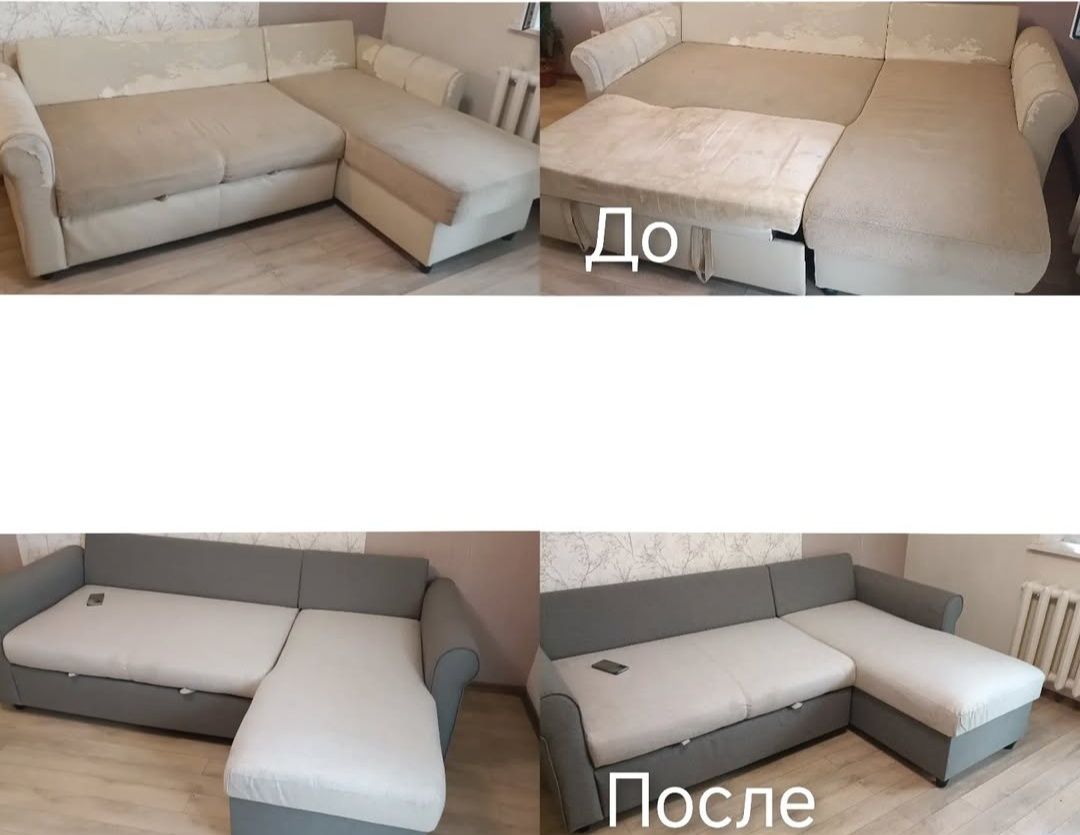 Перетяжка Реставрация мягкой  мебели не дорого