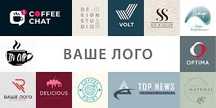 Создам логотипы для бизнеса