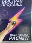 часы Xiaomi Watch S1 Active