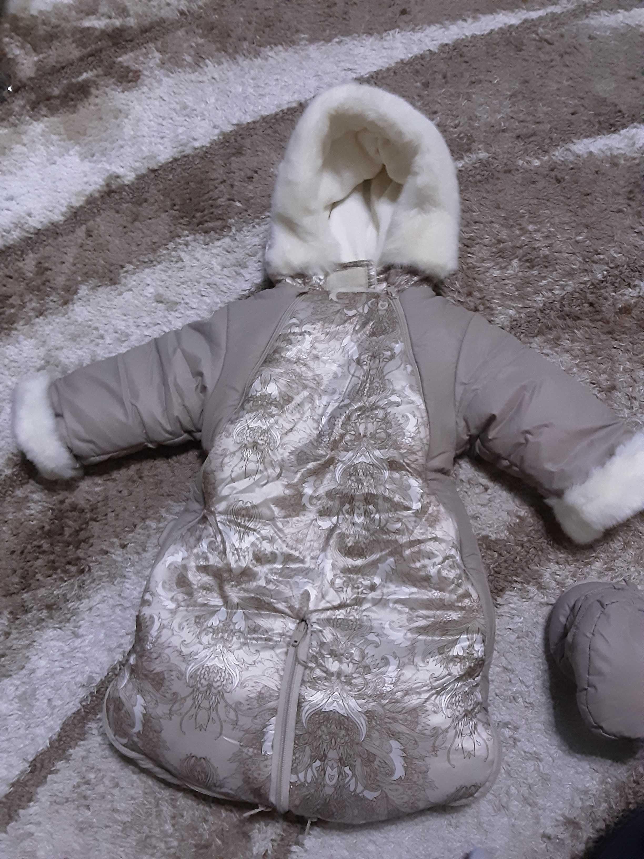 Комбинезон-трансформер зимний