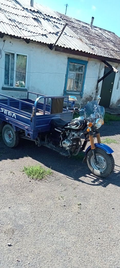 Трицикл в отличном состоянии