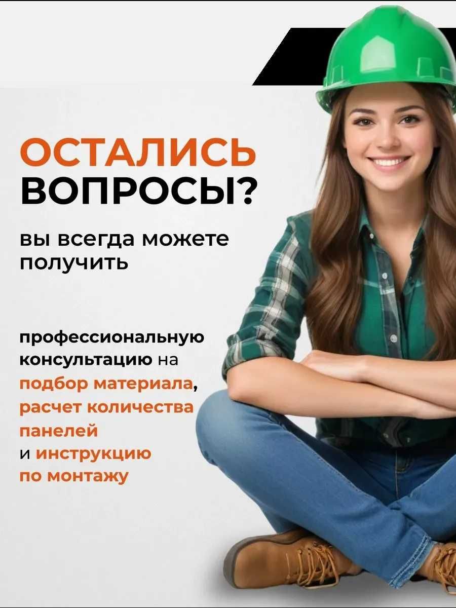 Grandline-бұл мінезі бар су ағызу жүйесі!