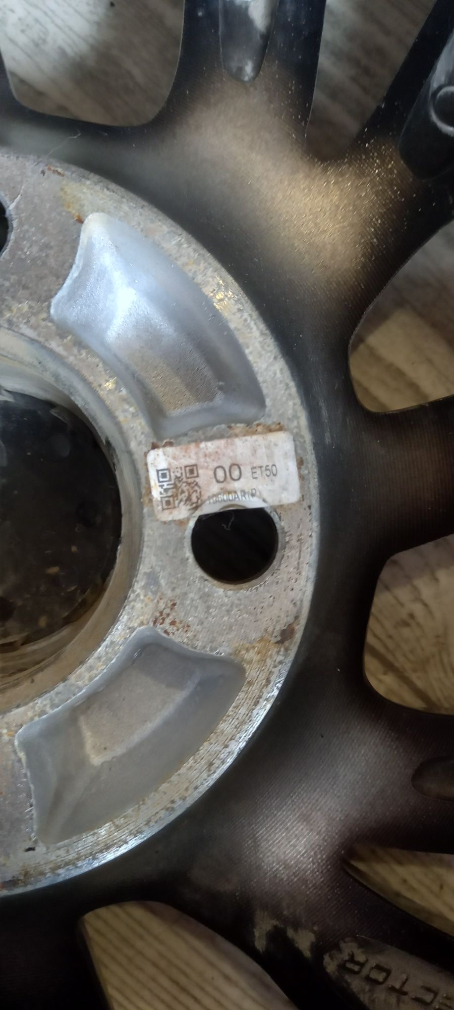 Продам диски на R15
