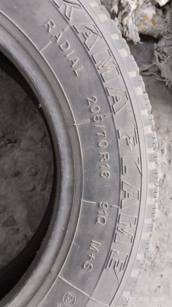 Покрышки для Нивы б/у