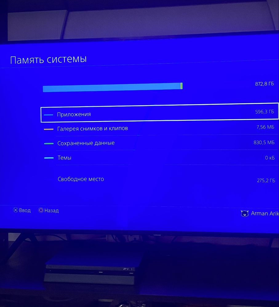 PlayStation4 Slim 1 TB