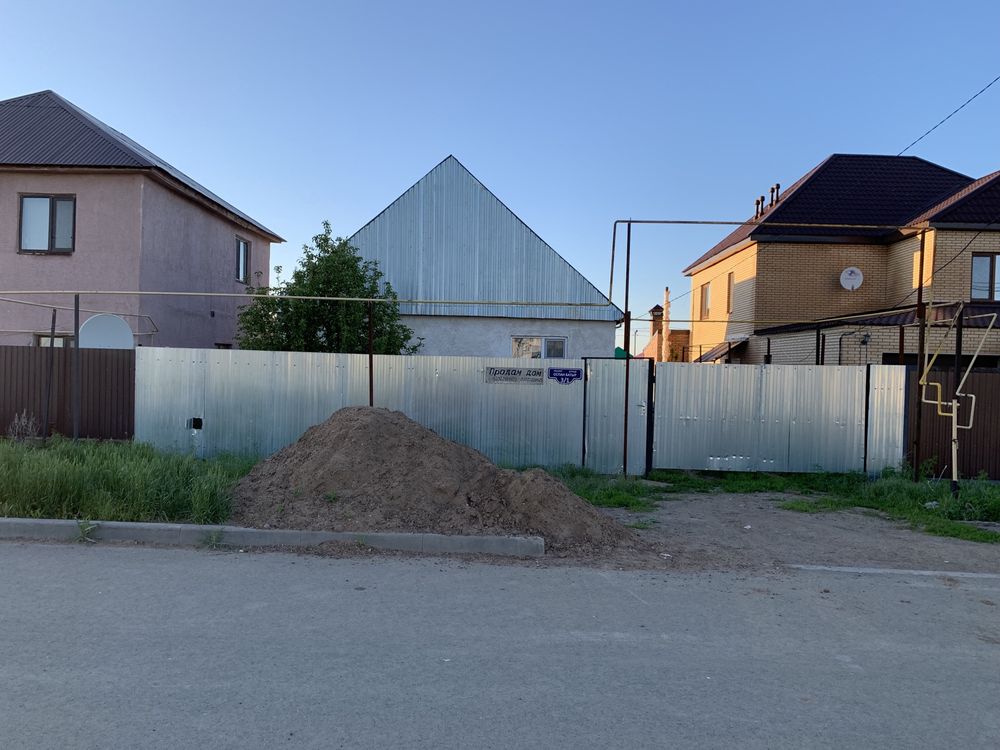 СРОЧНО ПРОДАМ ИЛИ ОБМЕН Деркуль пдп 1 (мкр.Көкжиек) обмен на квартиру