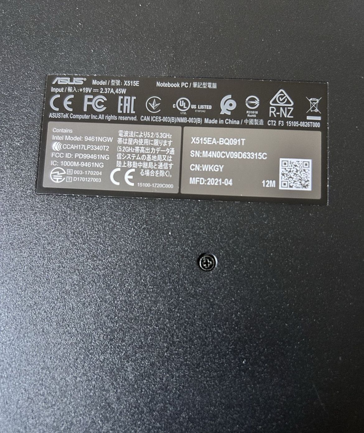 Ноутбук ASUS X515BQ091T за 100, 4ГБ/256ГБ SSD, в хорошем состоянии 

П