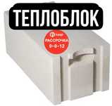 Теплоблок, пеноблок, газоблок, полистиролбетон, кирпич, полистиролблок