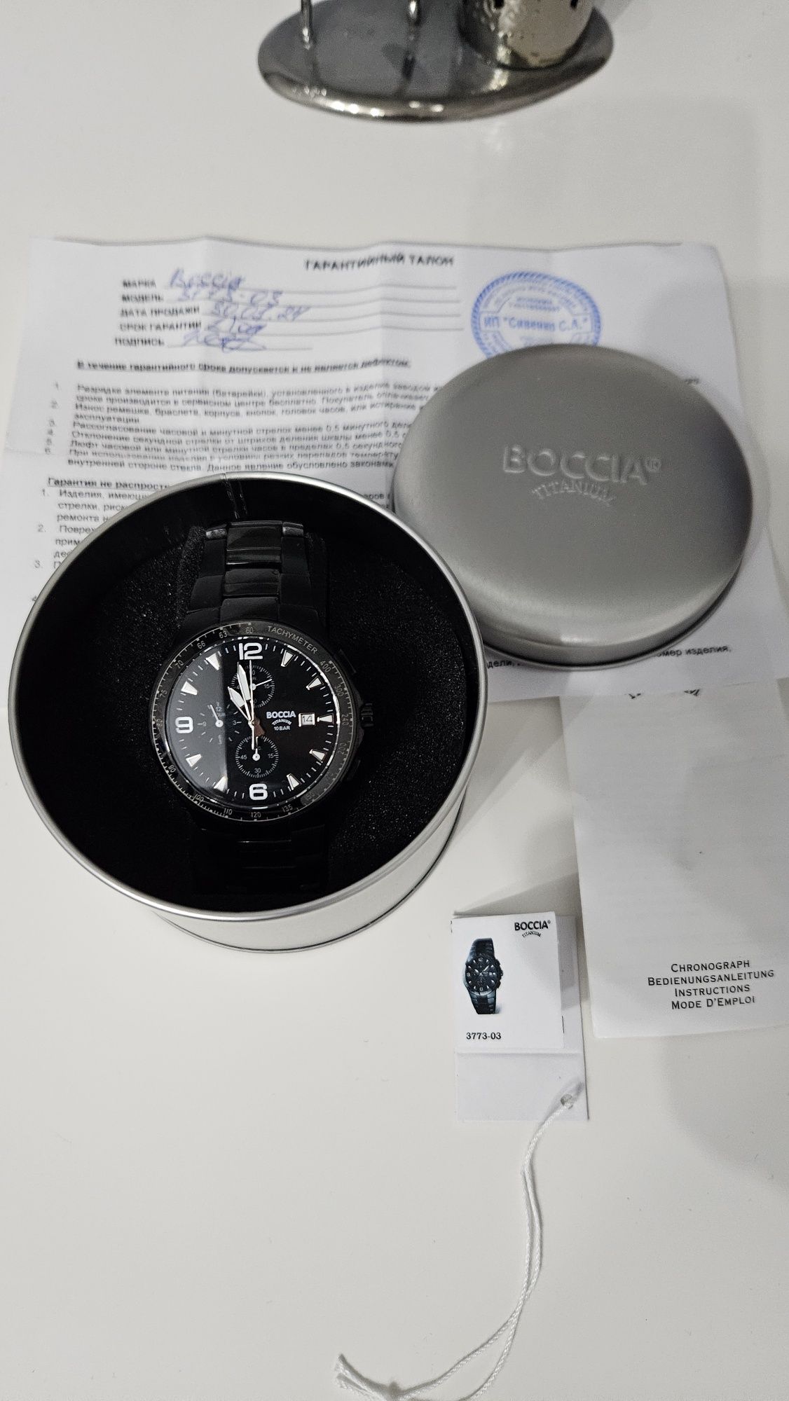 Кварцевые часы BOCCIA TITANIUM.