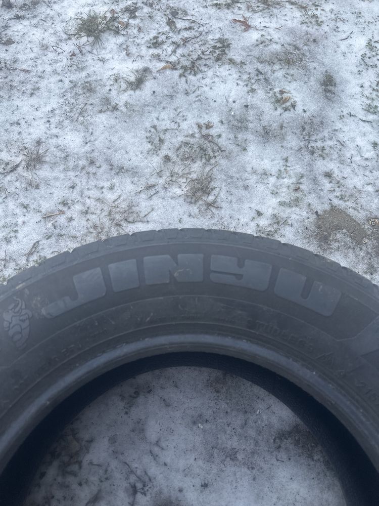 Автотшины