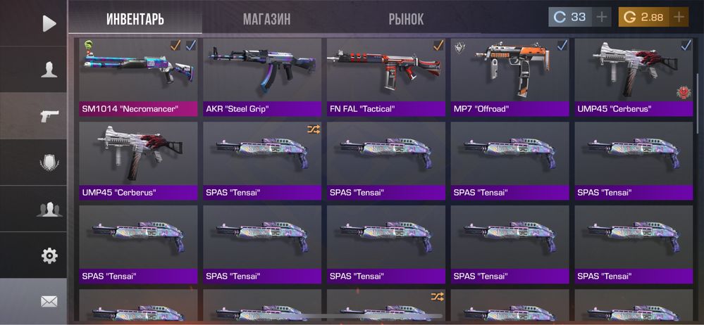 Standoff 2 Аккаунт срочно продам