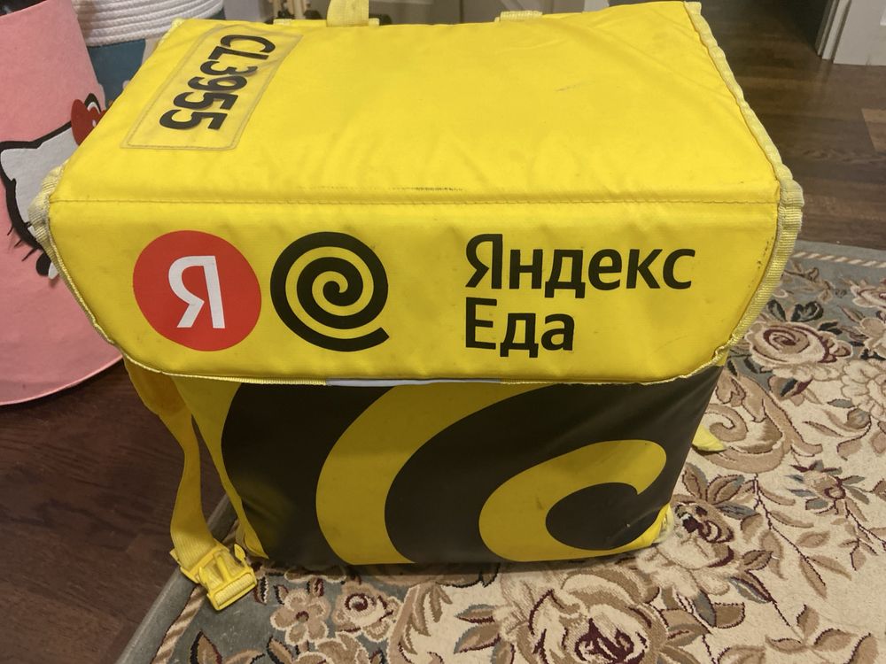 Термосумка Yandex