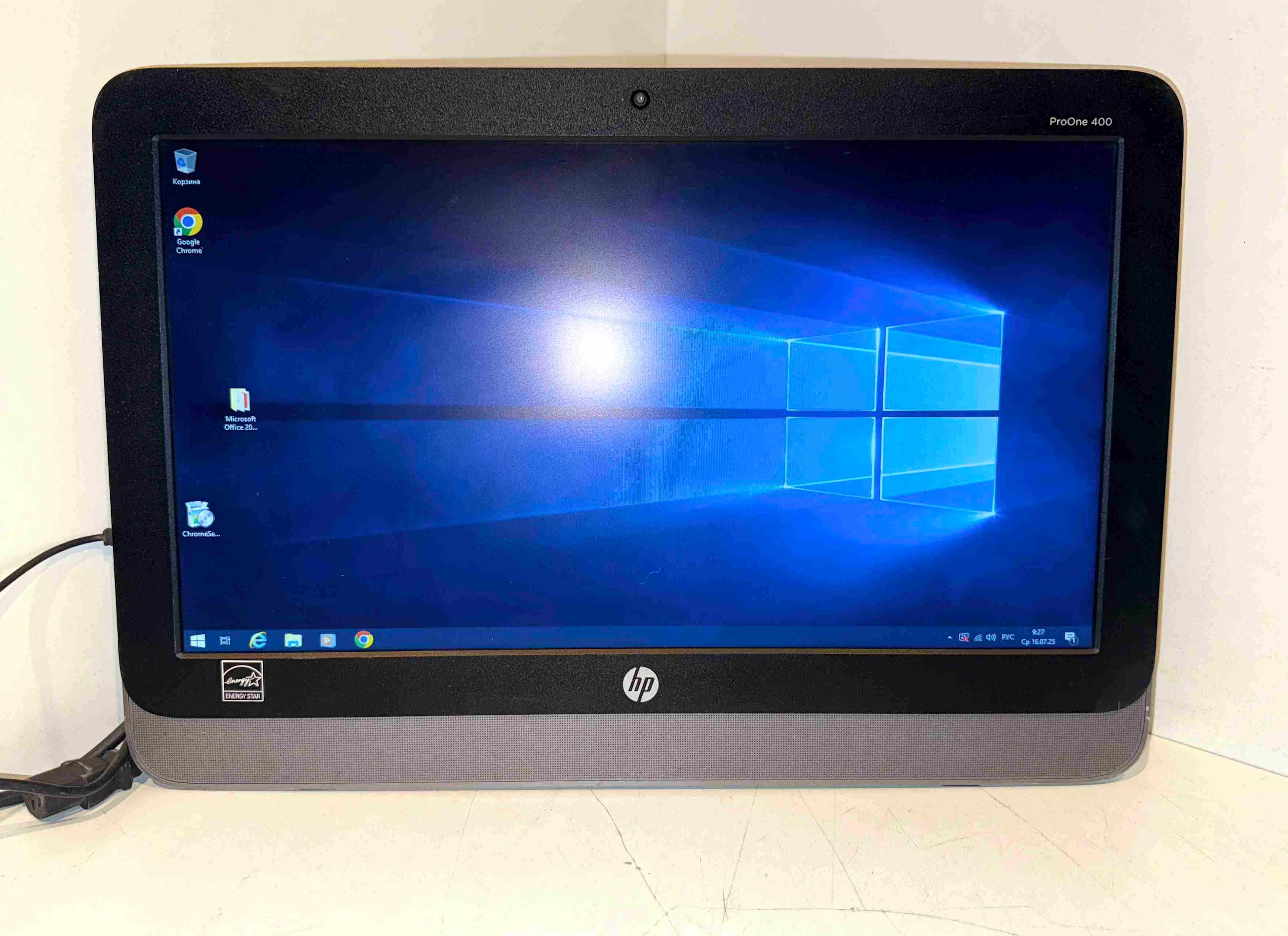 Моноблок HP ProOne 400 G1 черный Core i5-4570/DDR 8gb/SSD120