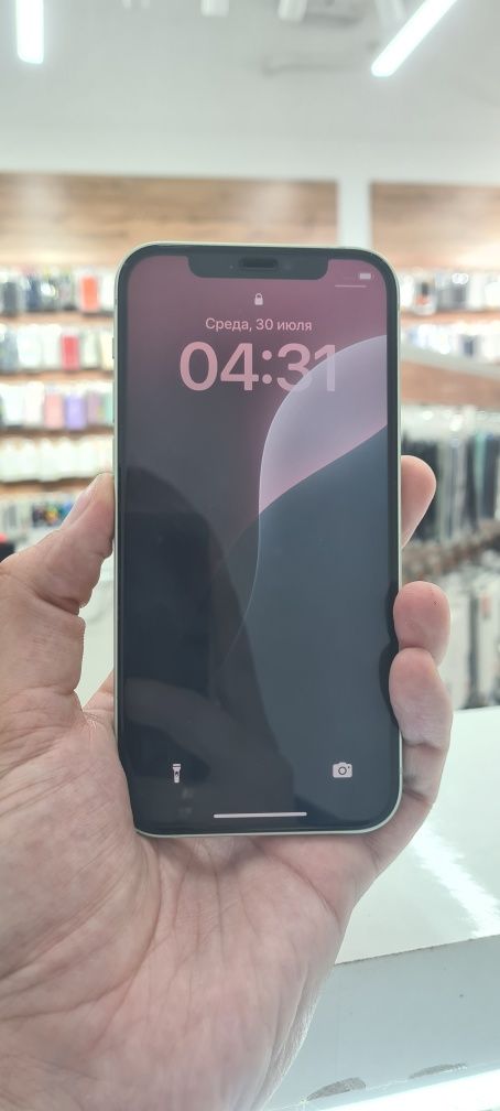 Iphone 12 128 Gb
