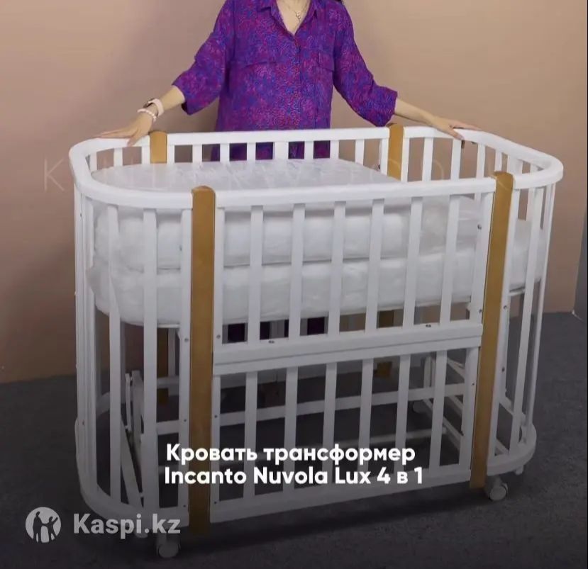 Продам кроватку детскую, трансформер