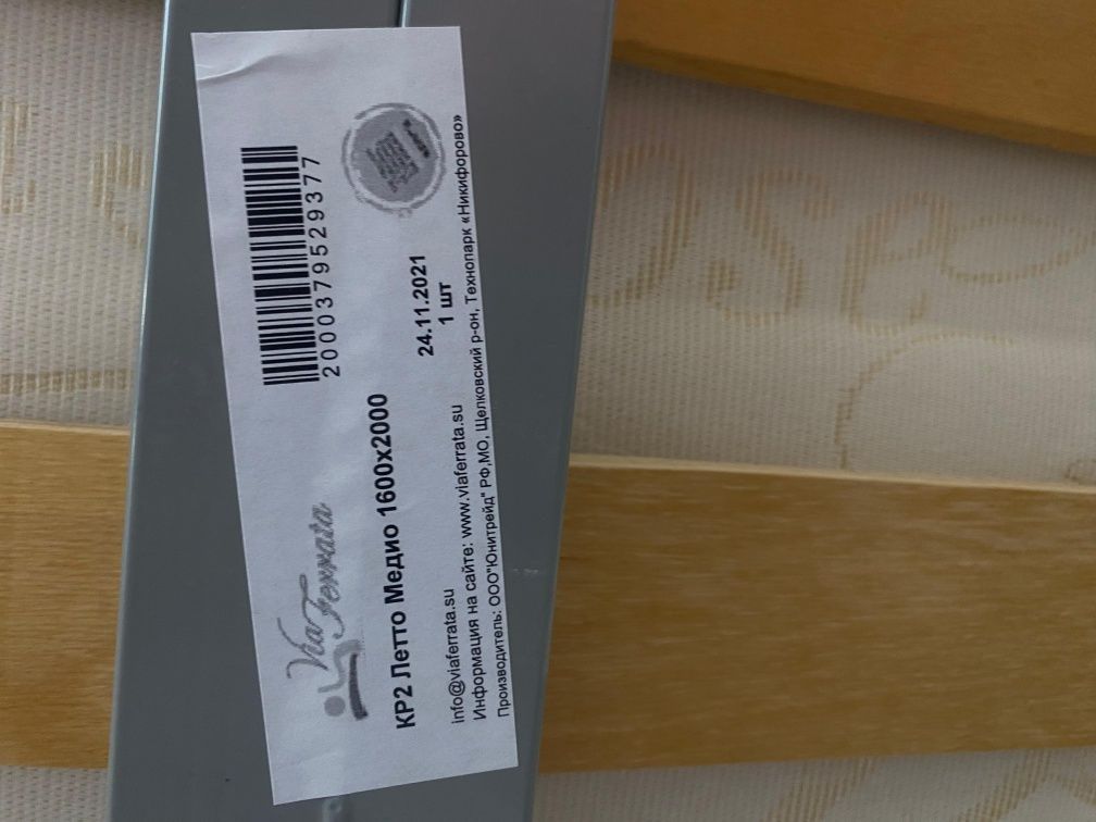 Продам Спальный Диван