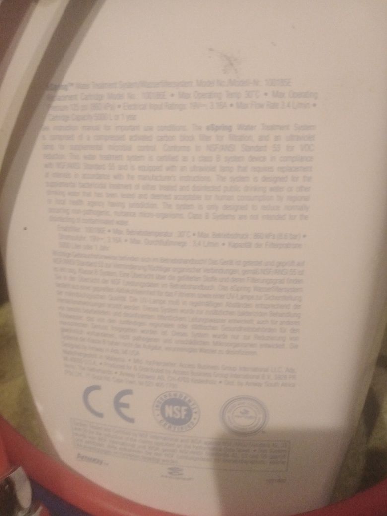 eSpring Системы очистки воды eSpring всего за30000