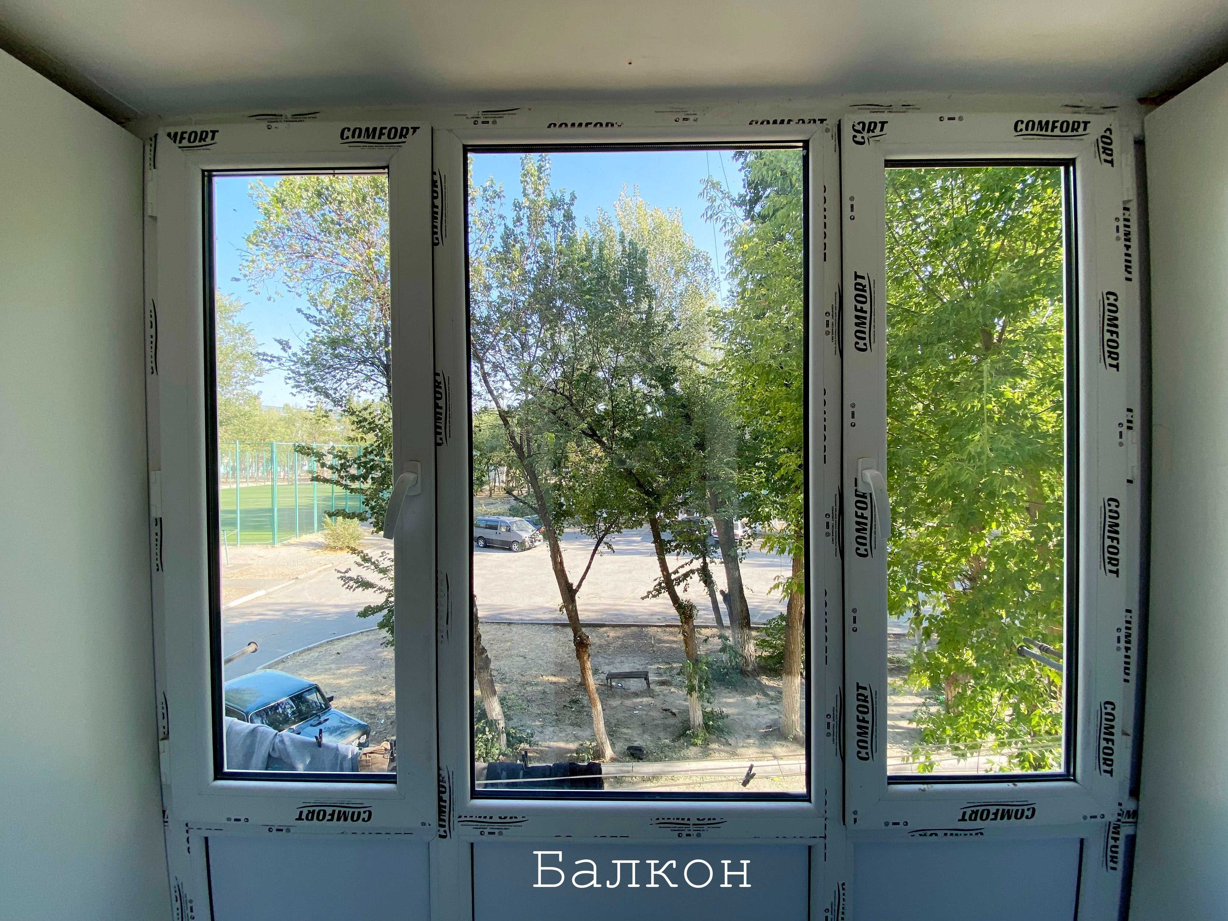 Продается 3-комнатная квартира с хорошим ремонтом