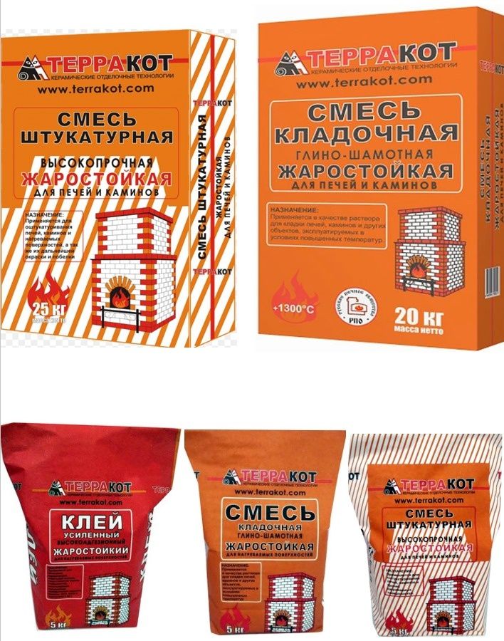 Евро гипс ! Сухие строительные смеси!В Петропавловске