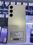 Samsung s24 128gb телефон самсунг рассрочка магазин реал ауэзова 32