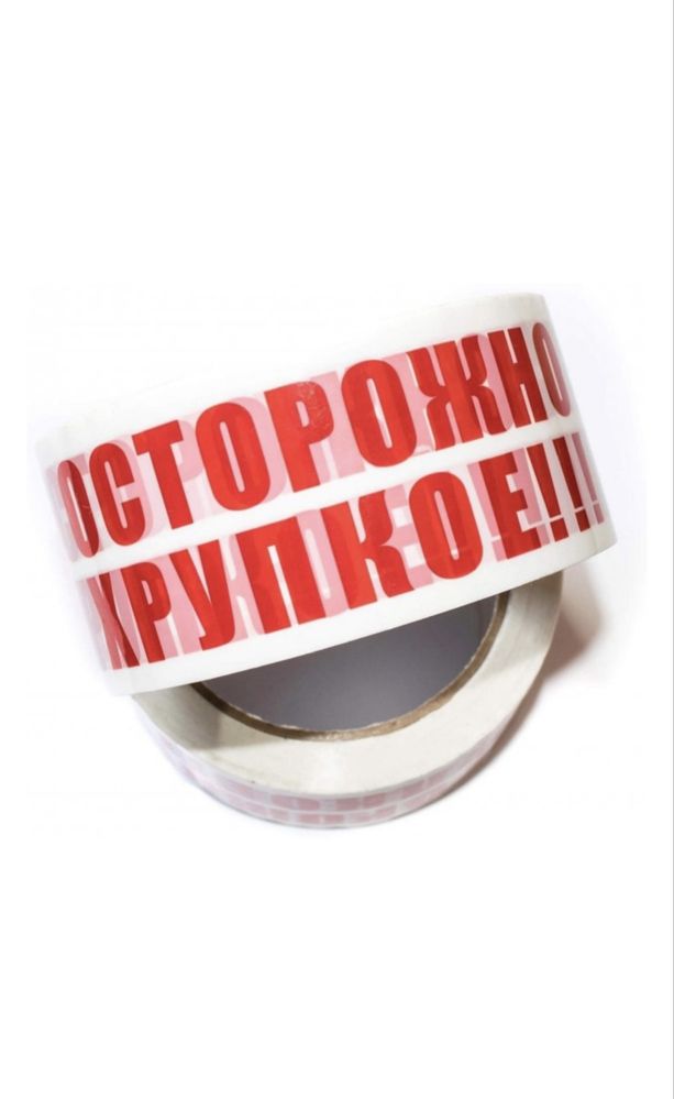 Принтер Xprinter XP-365B