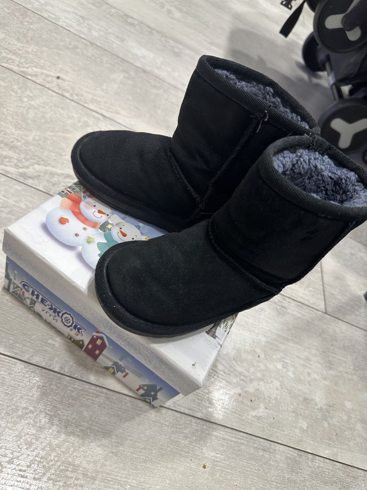 Детские угги