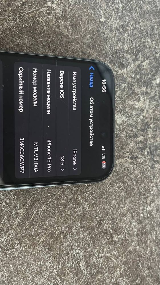 Iphone 15 pro 128 gb