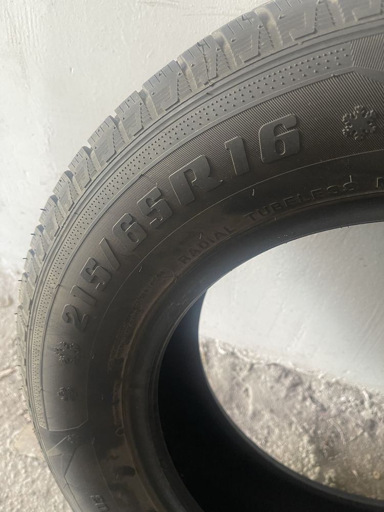 Автошины новые