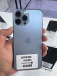 Iphone 13pro max 128gb 80% с гарантией и в рассрочку