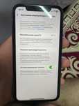 Iphone 11 жағдайы жақсы каробкасы бар