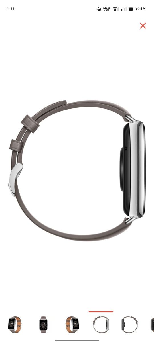 Смарт-часы Huawei WATCH Fit 2 Classic