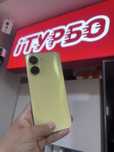 Vivo Y16 в наличии